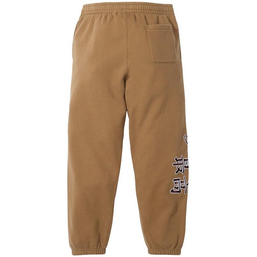 Supreme Supreme New York Yankees™ Kanji Sweatpant (FW22) - $178
