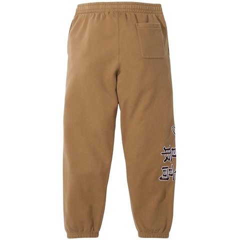 Supreme Supreme®/New York Yankees™ Kanji Sweatpant - Colorway