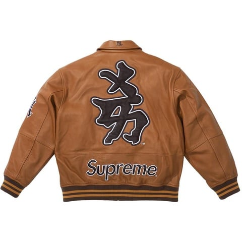 Supreme®/New York Yankees™ Kanji Leather Varsity Jacket - Supreme