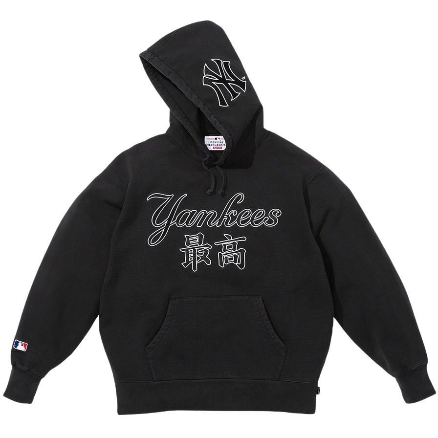 Supreme Supreme New York Yankees™ Kanji Hooded Sweatshirt (FW22) - $178