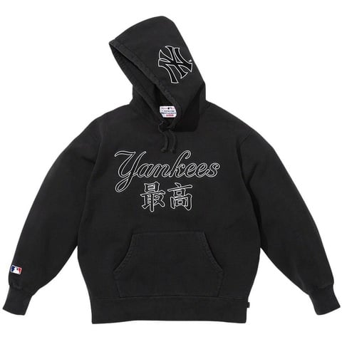 Supreme®/New York Yankees™ Kanji Hooded Sweatshirt - Supreme