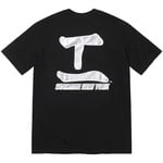 Supreme Supreme MLB Kanji Teams Tee (FW22) - Supreme/MLB Kanji Teams Tee3