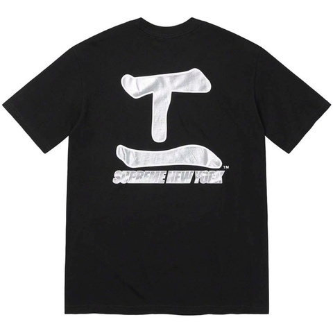 Supreme®/MLB® Kanji Teams Tee - SupremeCommunity