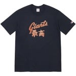 Supreme Supreme MLB Kanji Teams Tee (FW22) - Supreme/MLB Kanji Teams Tee6