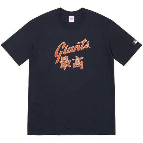Supreme Supreme®/MLB® Kanji Teams Tee - Supreme/MLB Kanji Teams Tee6