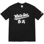 Supreme Supreme MLB Kanji Teams Tee (FW22) - Supreme/MLB Kanji Teams Tee2