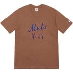 Supreme Supreme MLB Kanji Teams Tee (FW22) - Supreme/MLB Kanji Teams Tee8