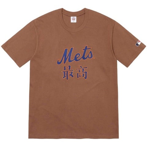 Supreme Supreme®/MLB® Kanji Teams Tee - Supreme/MLB Kanji Teams Tee8