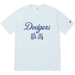 Supreme Supreme MLB Kanji Teams Tee (FW22) - Supreme/MLB Kanji Teams Tee5