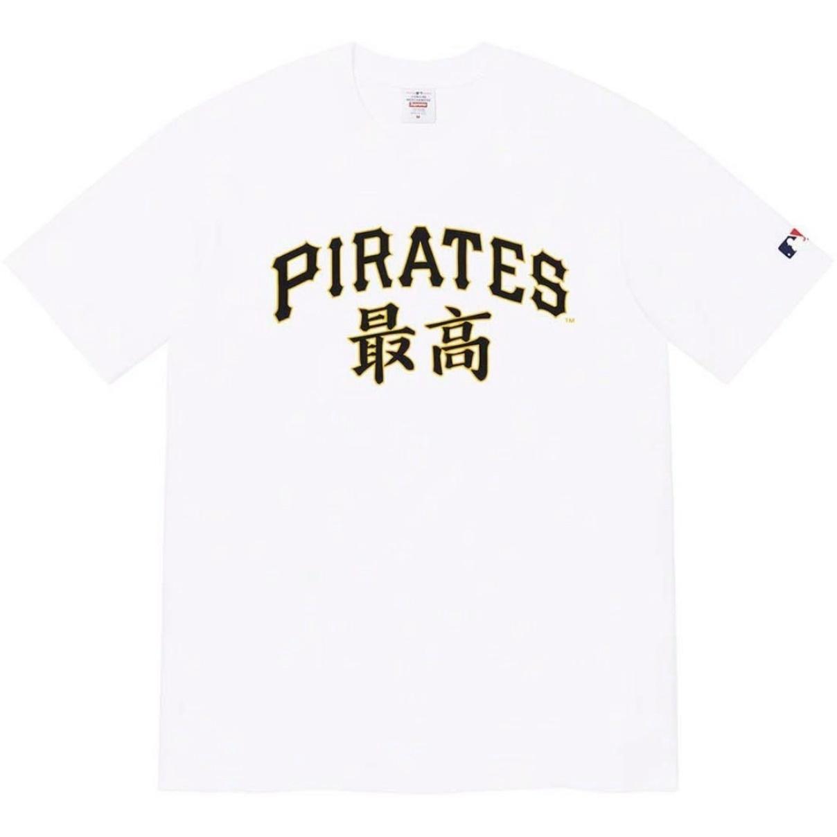 Supreme Supreme MLB Kanji Teams Tee (FW22) - Supreme/MLB Kanji Teams Tee4 - $54