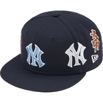 Supreme Supreme New York Yankees™ Kanji New Era (FW22) - Navy