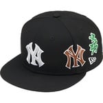 Supreme Supreme New York Yankees™ Kanji New Era (FW22) - Black