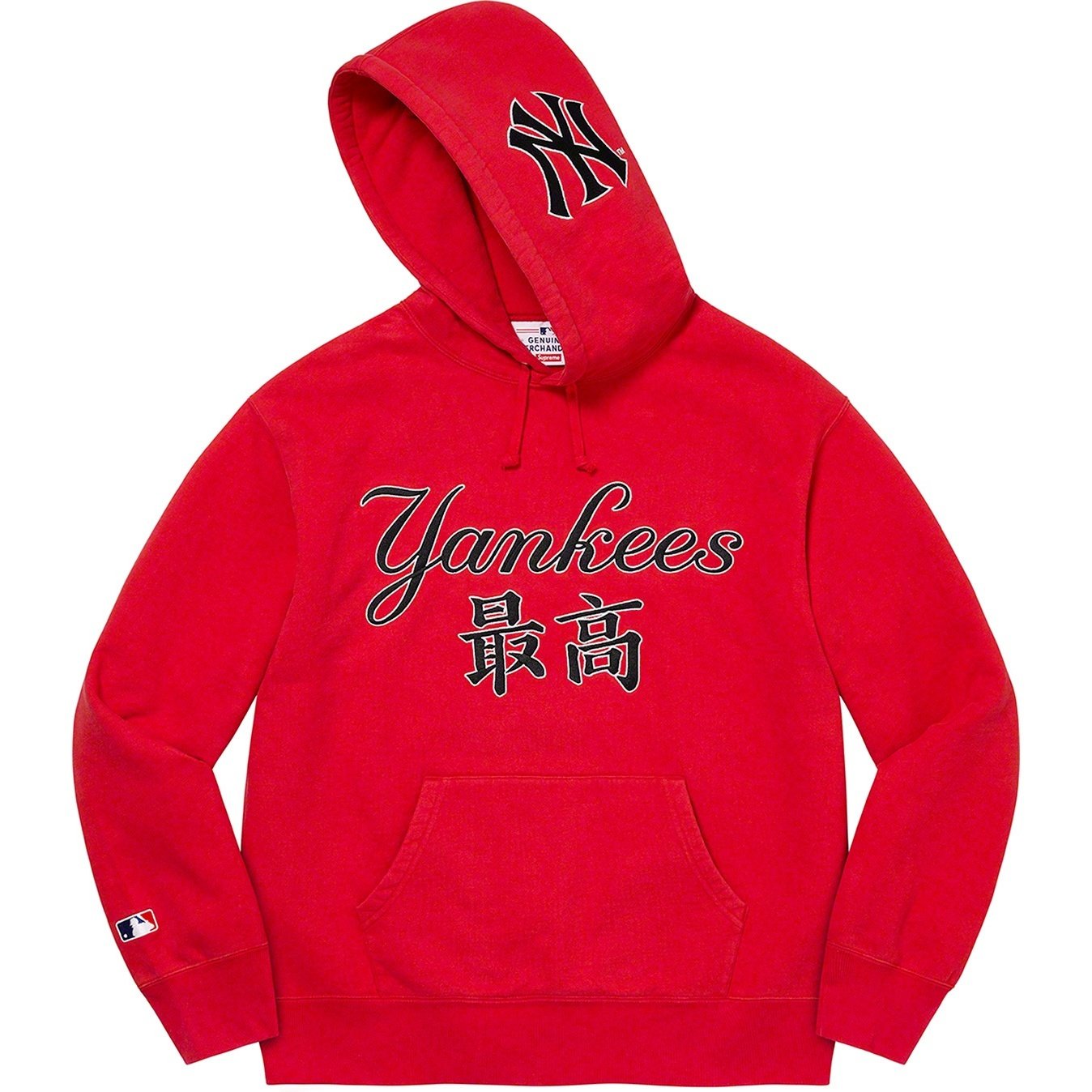 Supreme Supreme New York Yankees™ Kanji Hooded Sweatshirt (FW22) - Red - $178