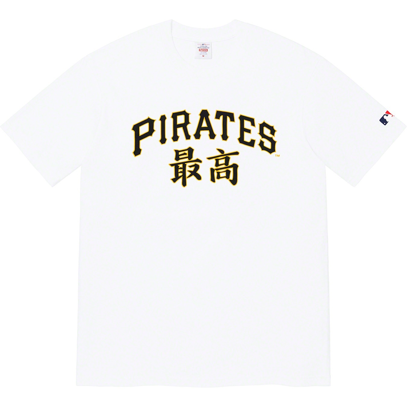 Supreme Supreme MLB Kanji Teams Tee (FW22) - White - Pirates - $54