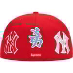 Supreme Supreme New York Yankees™ Kanji New Era (FW22) - Red