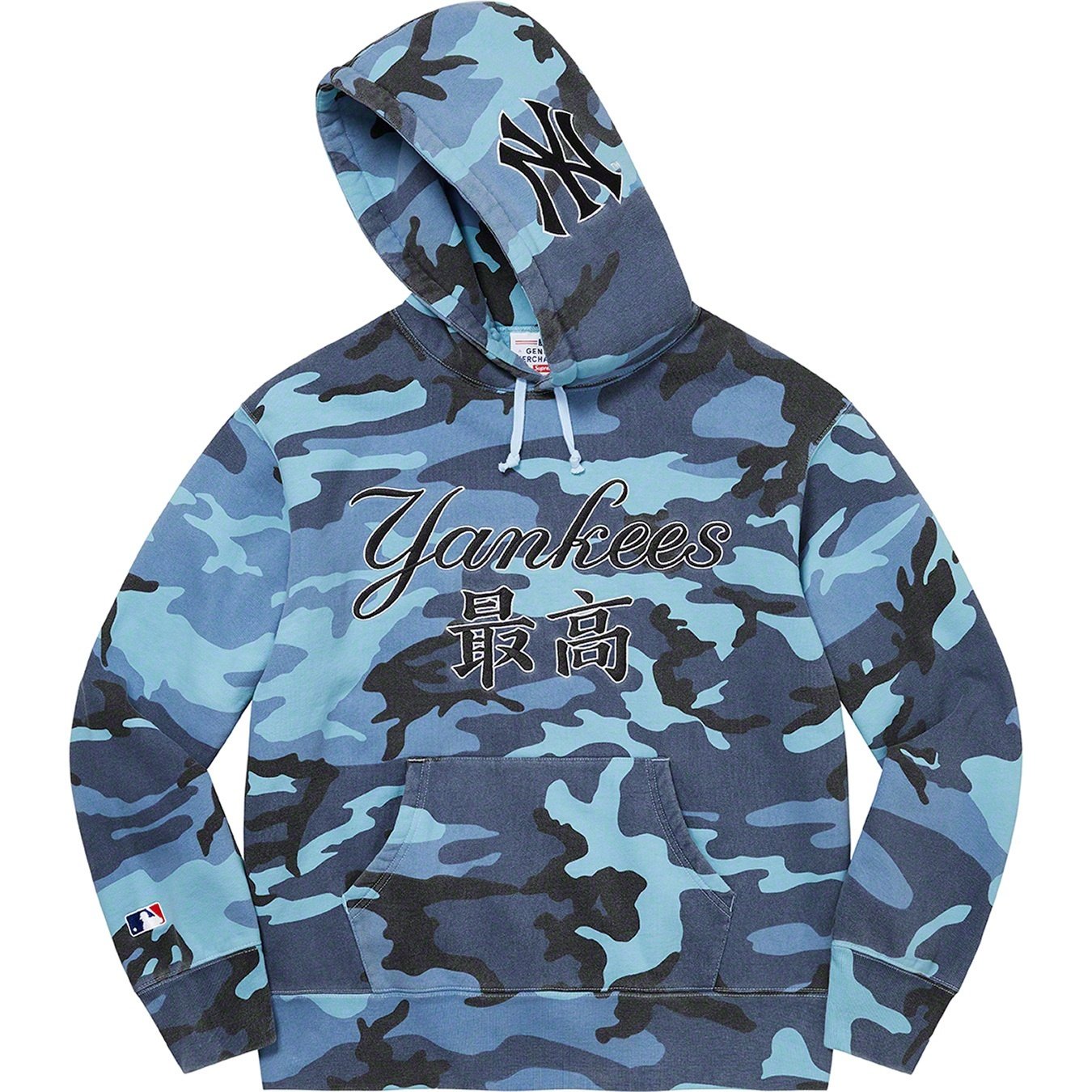 Supreme Supreme New York Yankees™ Kanji Hooded Sweatshirt (FW22) - Blue Camo - $178