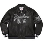 Supreme Supreme New York Yankees™ Kanji Leather Varsity Jacket (FW22) - Black