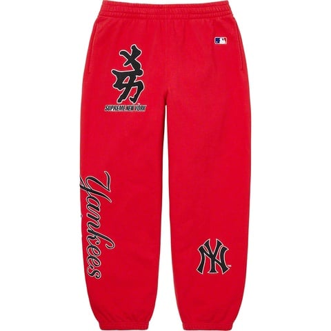 Supreme®/New York Yankees™ Kanji Sweatpant - Supreme