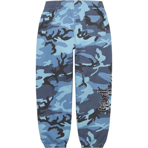 Supreme®/New York Yankees™ Kanji Sweatpant - Supreme