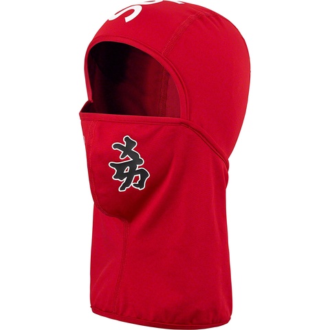 Supreme Supreme®/MLB® Kanji Teams Lightweight Balaclava - Red - Yankees