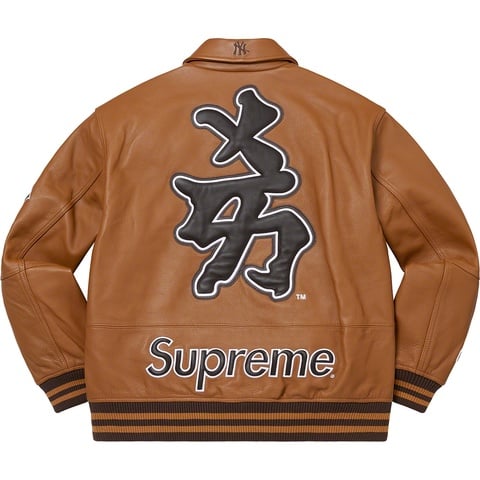 Supreme®/New York Yankees™ Kanji Leather Varsity Jacket - Supreme
