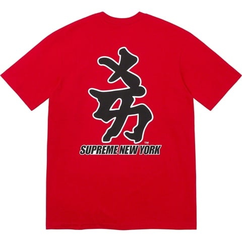 Supreme Supreme®/MLB® Kanji Teams Tee - Red - Yankees