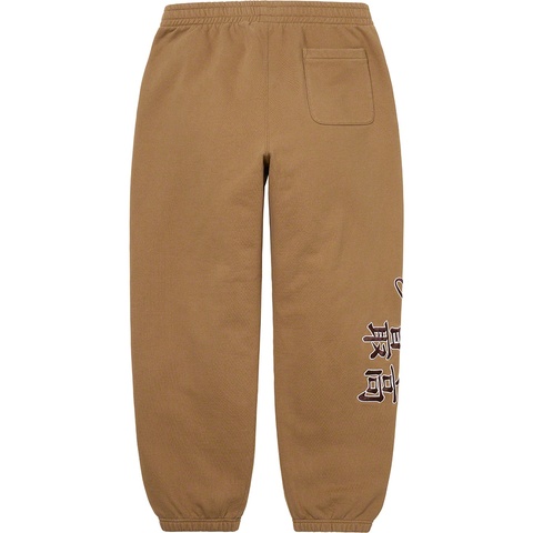 パンツ Supreme New York Yankees Kanji Sweatpant Supreme®/New York Yankees™ Kanji Sweatpant - Supreme