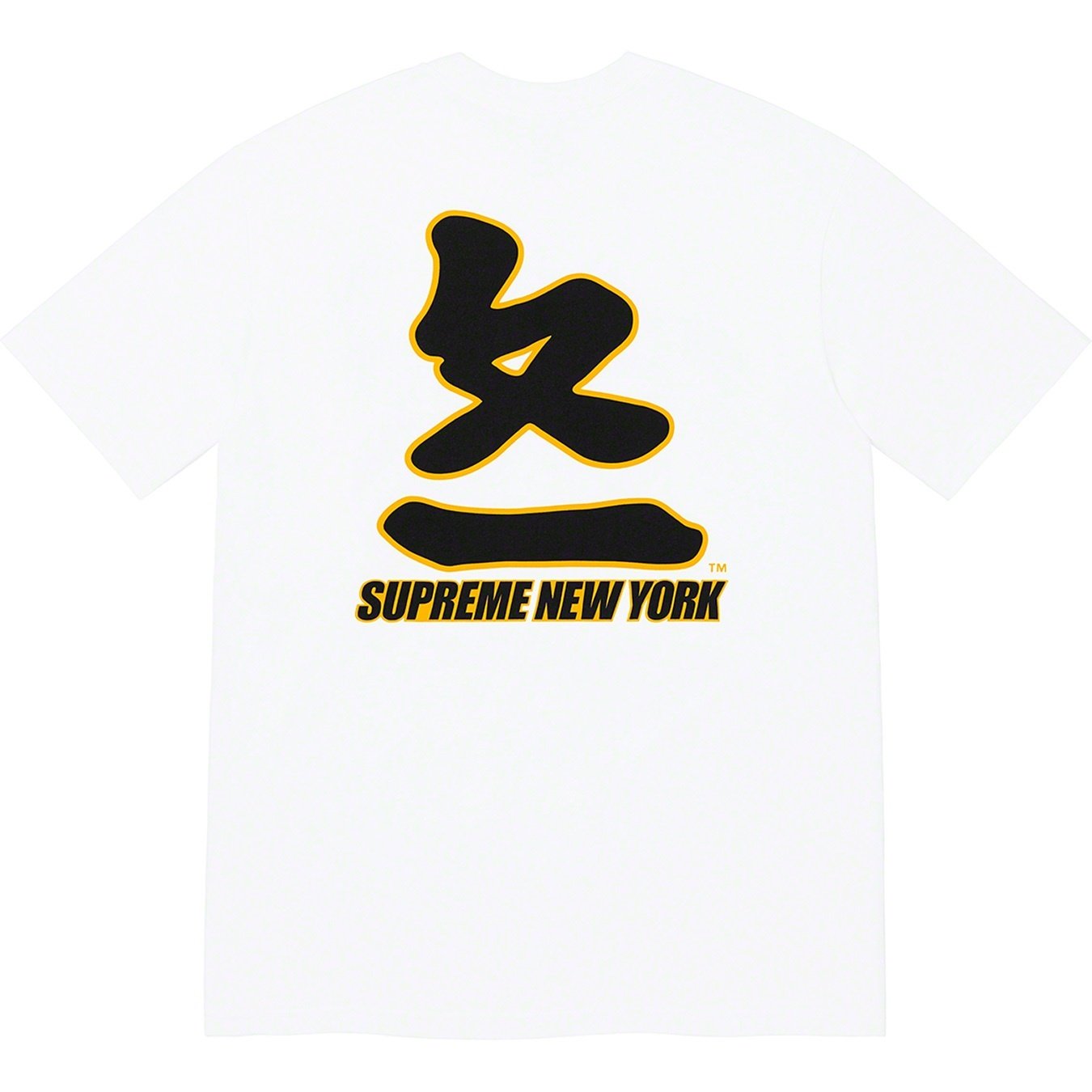 Supreme Supreme MLB Kanji Teams Tee (FW22) - White - Pirates - $54
