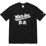 Supreme Supreme MLB Kanji Teams Tee (FW22) - Black - White Sox
