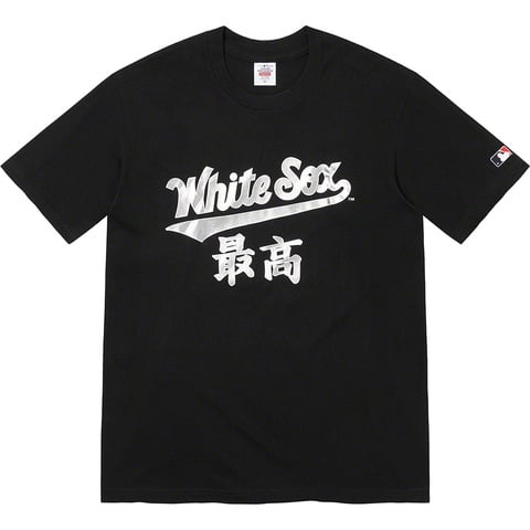 Supreme®/MLB® Kanji Teams Tee - SupremeCommunity