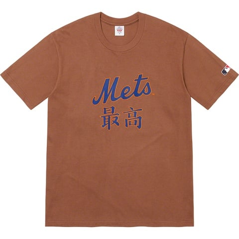 Supreme Supreme®/MLB® Kanji Teams Tee - Brown - Mets