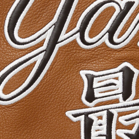 Supreme Supreme®/New York Yankees™ Kanji Leather Varsity Jacket - Brown