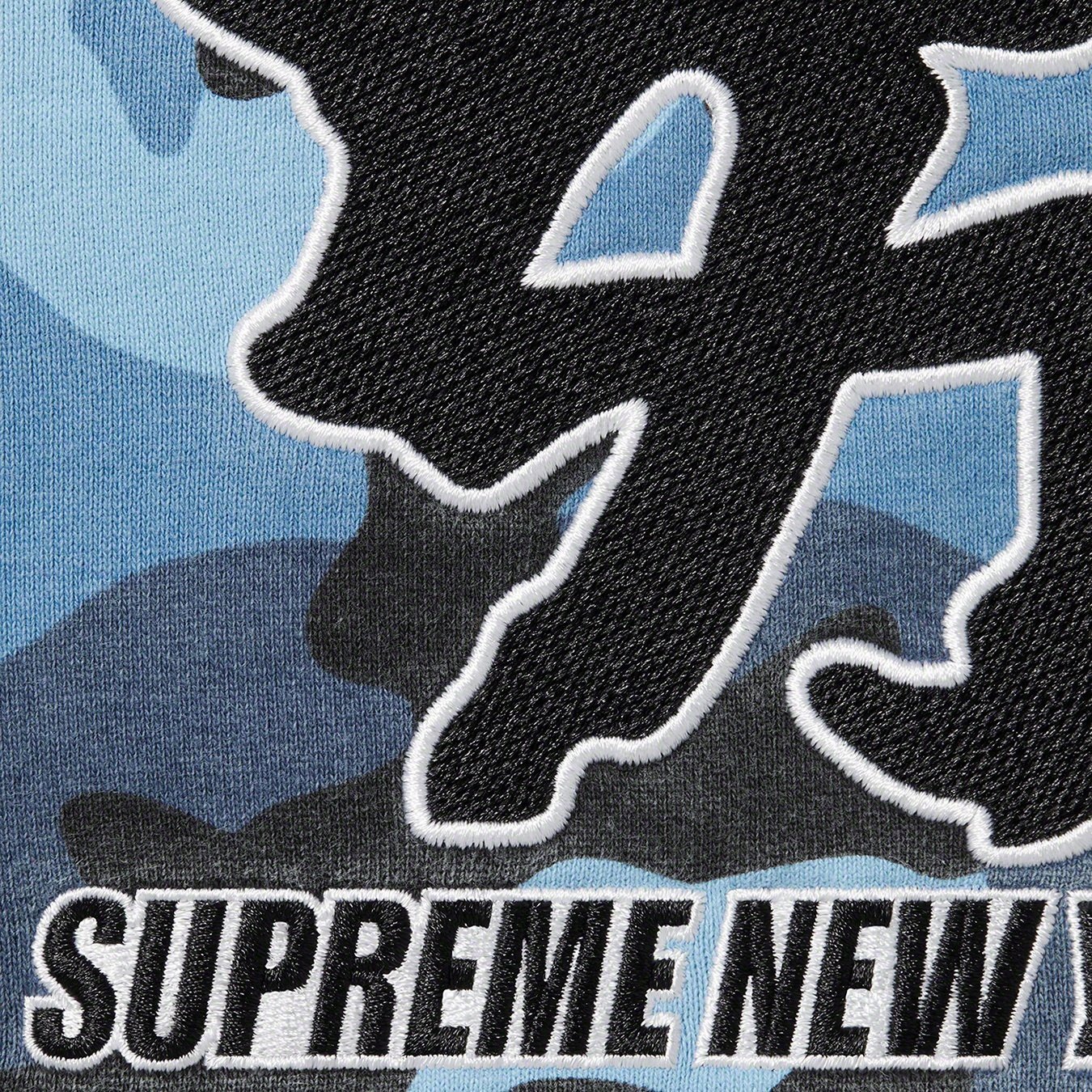 Supreme Supreme New York Yankees™ Kanji Sweatpant (FW22) - Blue Camo - $178