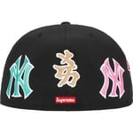 Supreme Supreme New York Yankees™ Kanji New Era (FW22) - Black