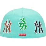 Supreme Supreme New York Yankees™ Kanji New Era (FW22) - Light Aqua