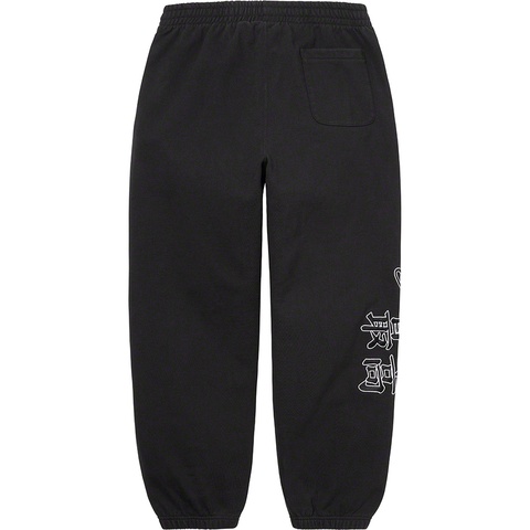 パンツ Supreme New York Yankees Kanji Sweatpant Supreme®/New York Yankees™ Kanji Sweatpant - Supreme
