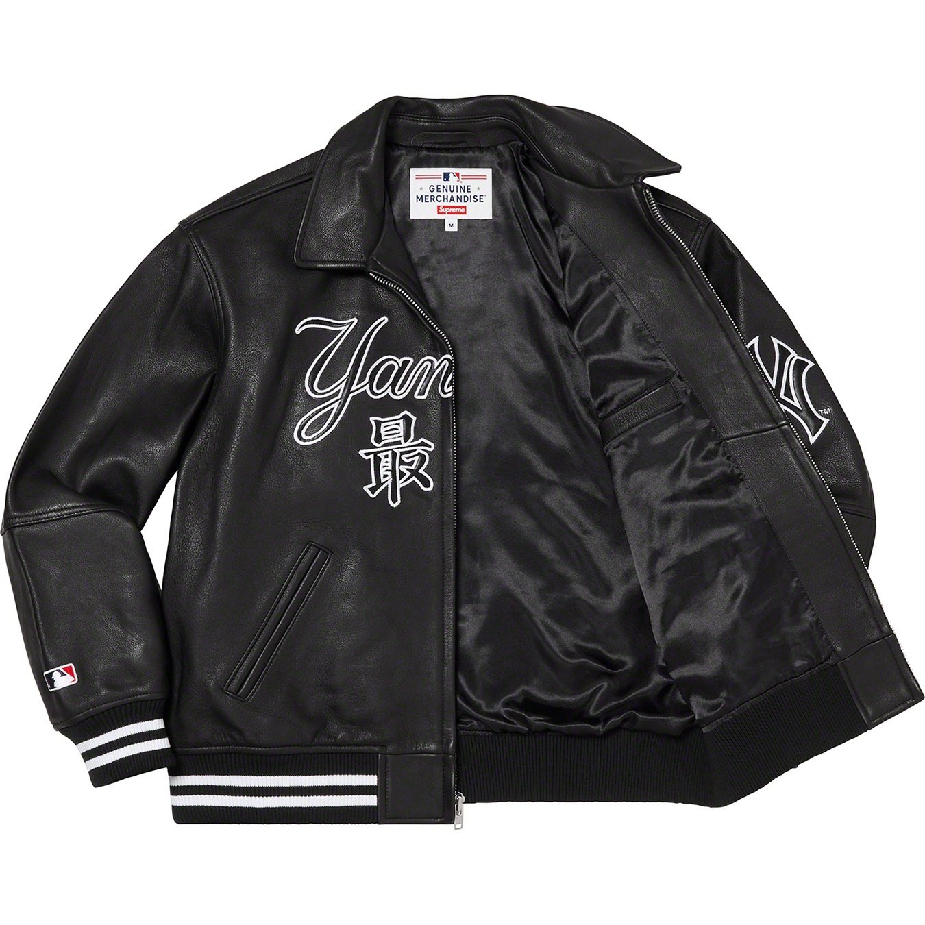 Supreme Supreme New York Yankees™ Kanji Leather Varsity Jacket (FW22) - Black - $898