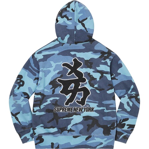 Supreme Supreme®/New York Yankees™ Kanji Hooded Sweatshirt - Blue Camo