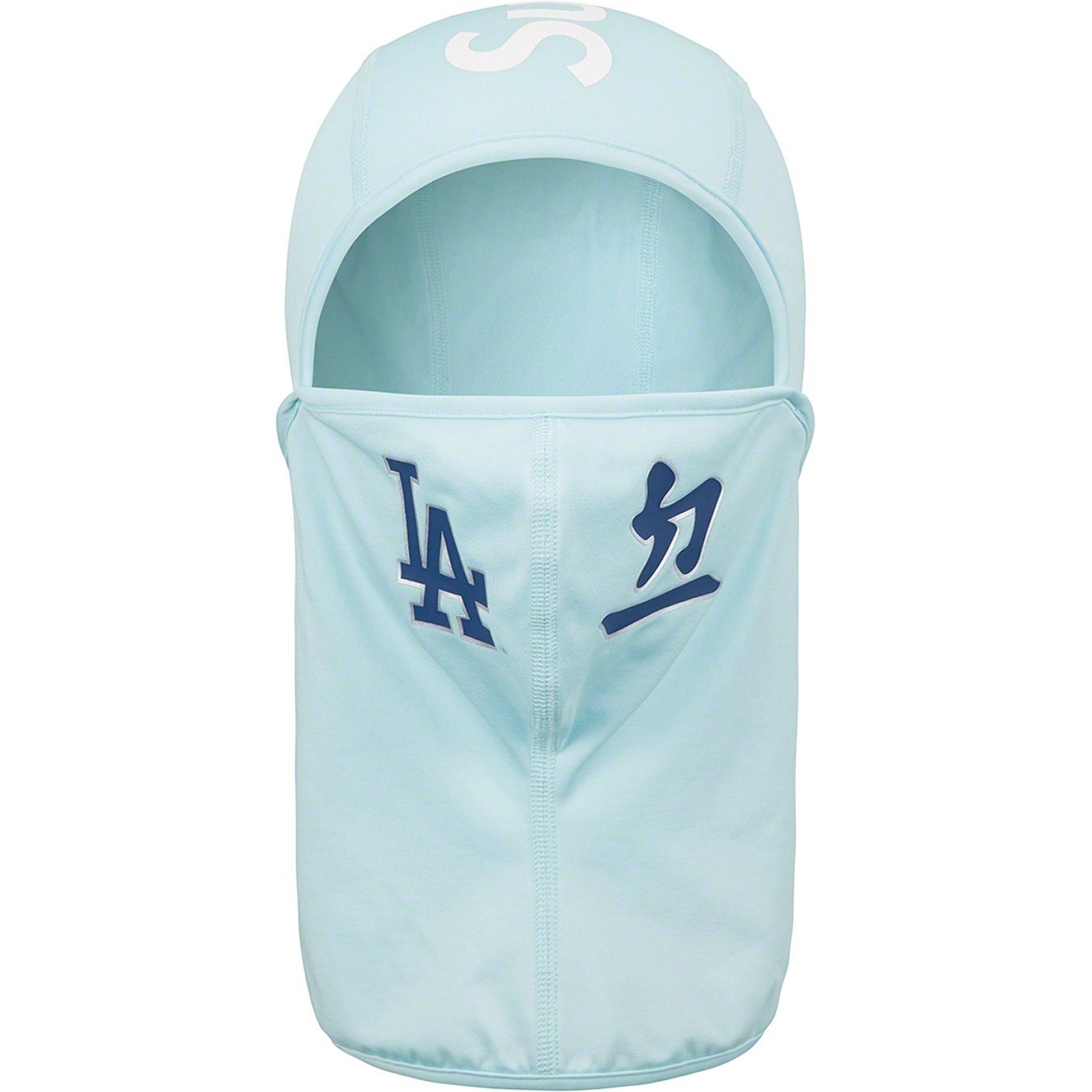 Supreme Supreme MLB Kanji Teams Lightweight Balaclava (FW22) - Pale Blue - Dodgers - $54