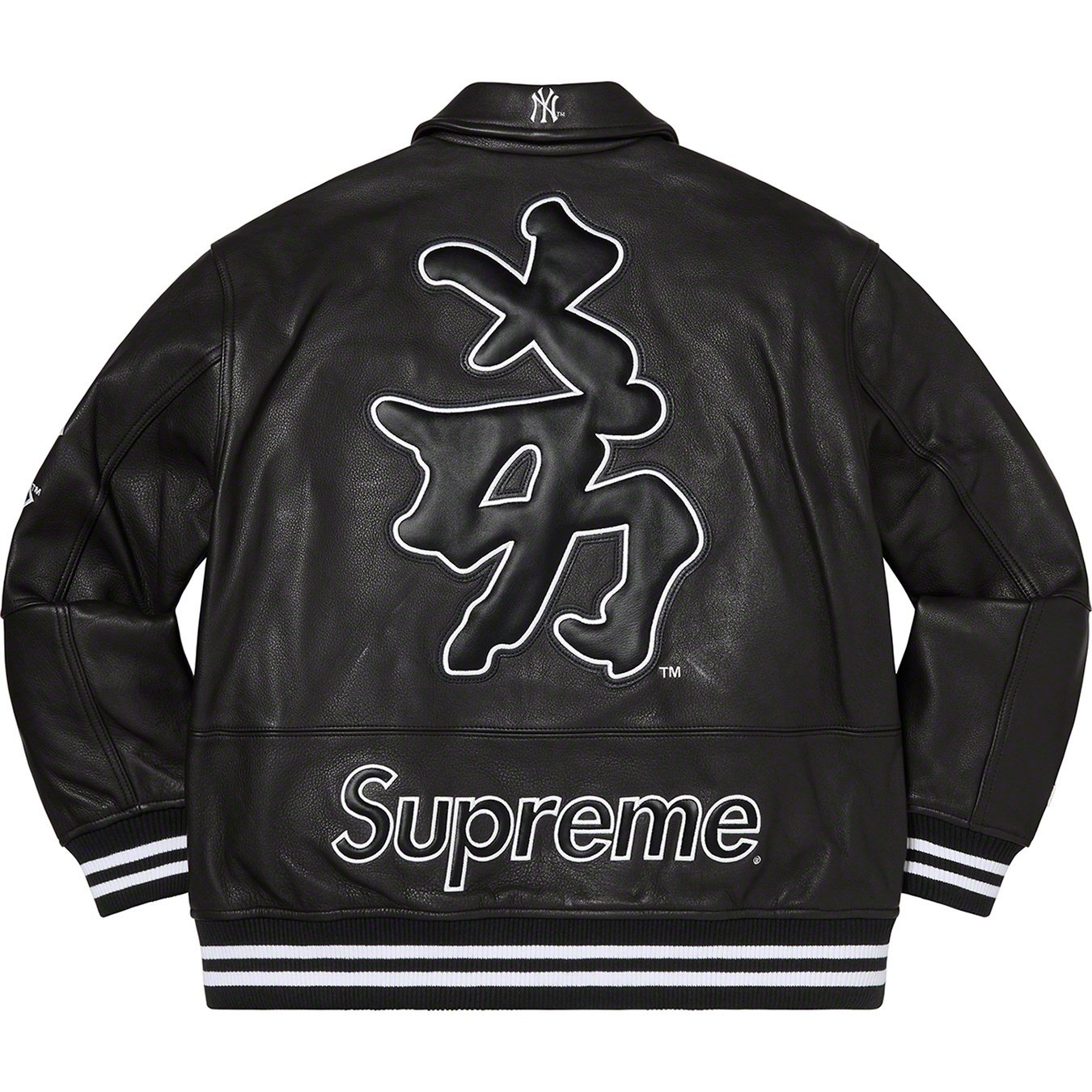 Supreme Supreme New York Yankees™ Kanji Leather Varsity Jacket (FW22) - Black - $898