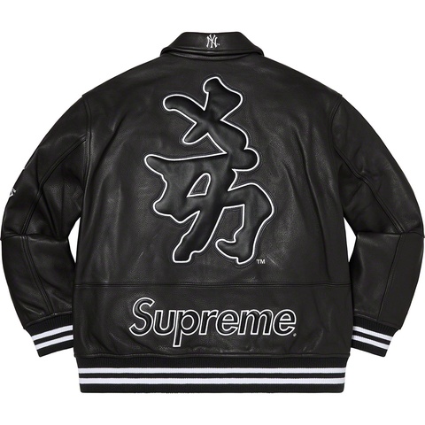 Supreme®/New York Yankees™ Kanji Leather Varsity Jacket - Supreme
