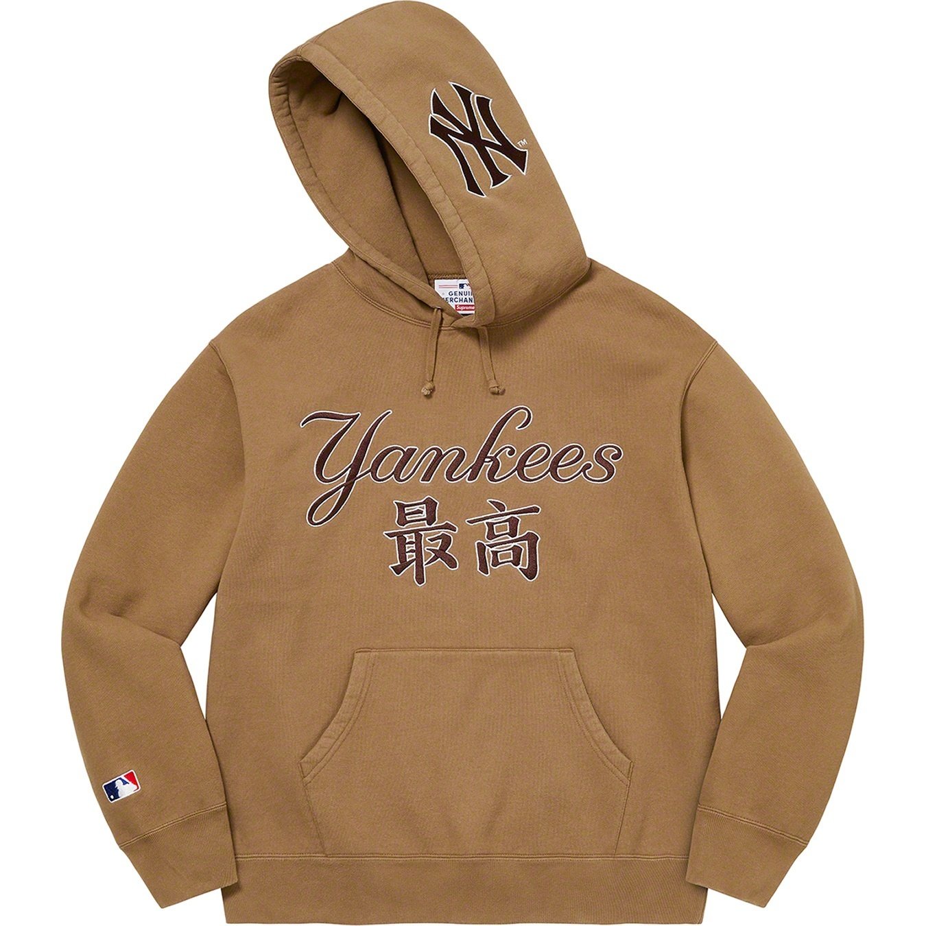 Supreme Supreme New York Yankees™ Kanji Hooded Sweatshirt (FW22) - Dark Khaki - $178