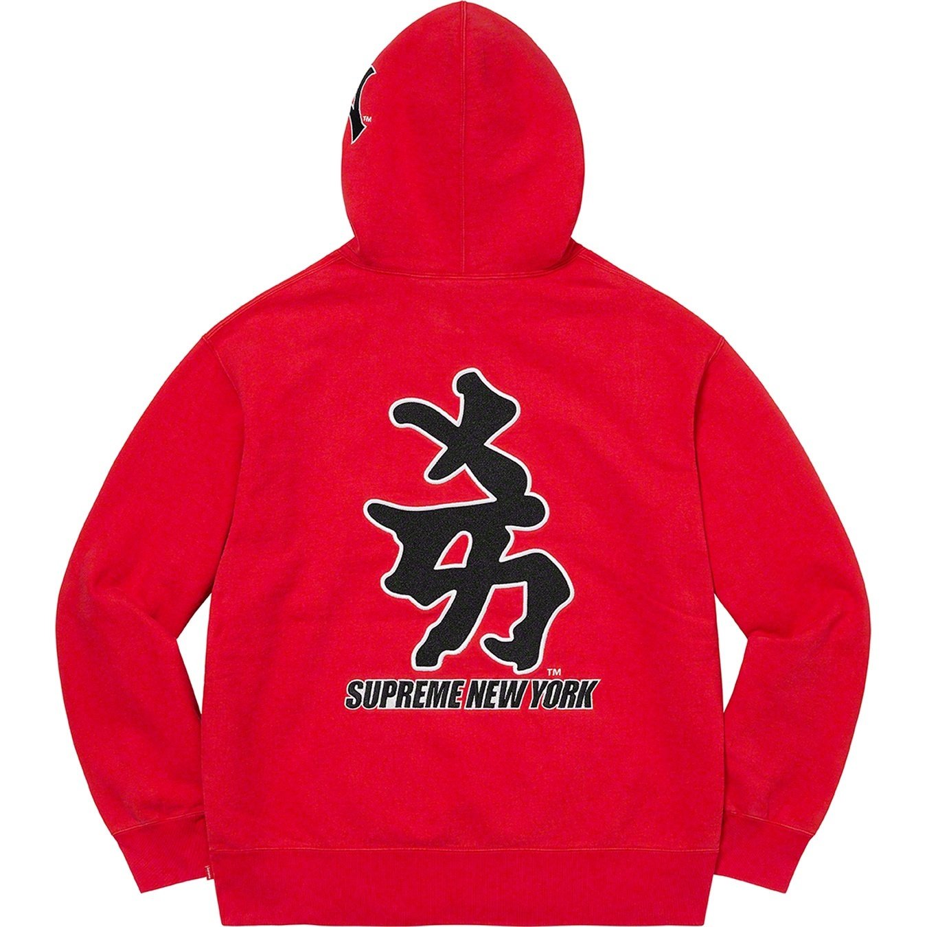 Supreme Supreme New York Yankees™ Kanji Hooded Sweatshirt (FW22) - Red - $178