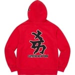 Supreme Supreme New York Yankees™ Kanji Hooded Sweatshirt (FW22) - Red