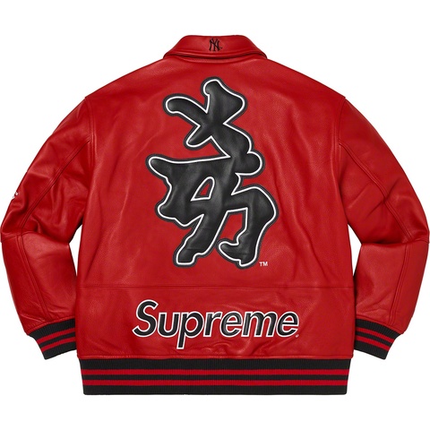 Supreme®/New York Yankees™ Kanji Leather Varsity Jacket - Supreme