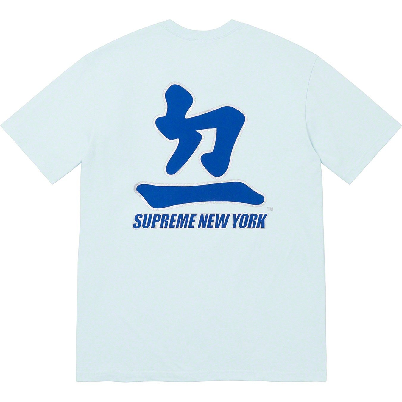 Supreme Supreme MLB Kanji Teams Tee (FW22) - Pale Blue - Dodgers - $54