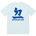 Supreme Supreme MLB Kanji Teams Tee (FW22) - Pale Blue - Dodgers