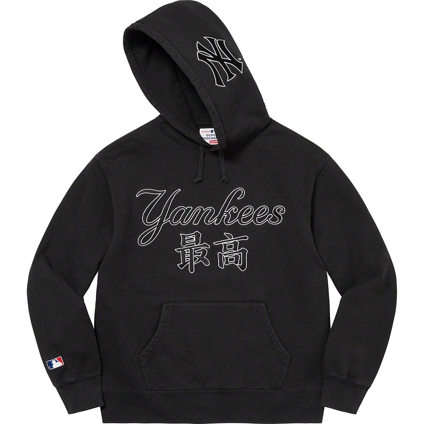 Supreme Supreme New York Yankees™ Kanji Hooded Sweatshirt (FW22) - Black - $178