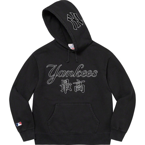 Supreme Supreme®/New York Yankees™ Kanji Hooded Sweatshirt - Black