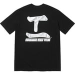 Supreme Supreme MLB Kanji Teams Tee (FW22) - Black - White Sox